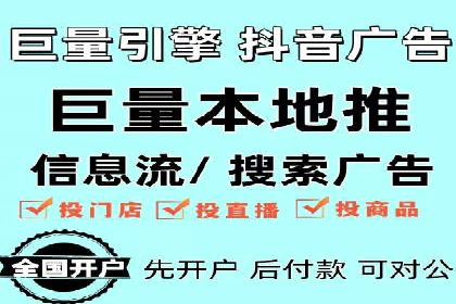 百度推广月费与营销目标设定